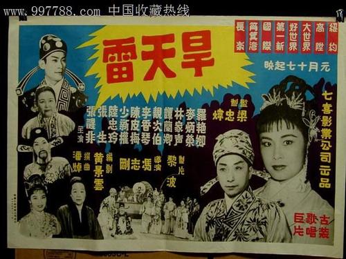 去日本留学需要高中毕业证吗