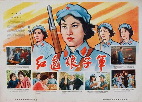日本成安造形大学文凭毕业证哪里有卖